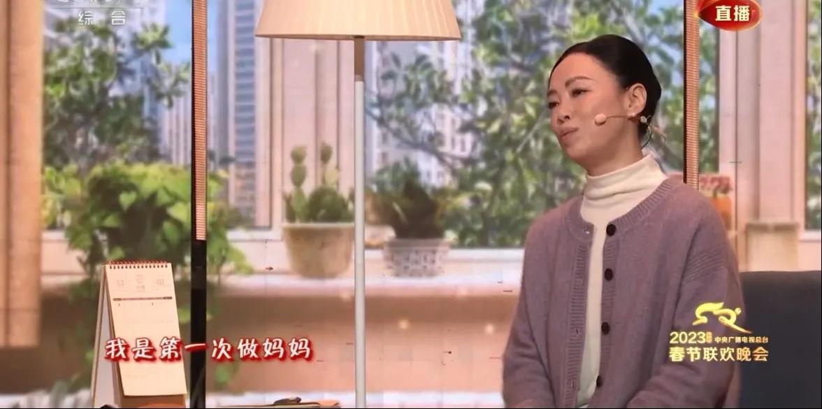 是妈妈是女儿歌词打动人的原因,是妈妈是女儿这首歌的感触