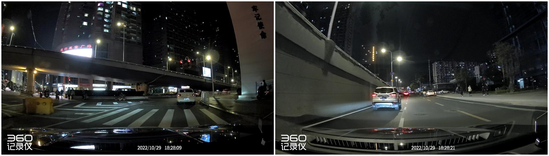 4K画质+四代鹰眼夜视+轨迹AI检索——360行车记录仪G900