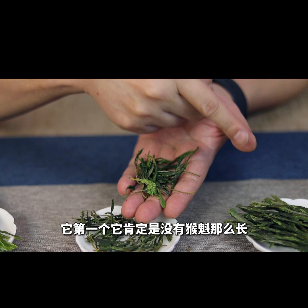 太平魁尖和猴魁有什么区别,猴魁与魁尖的区别