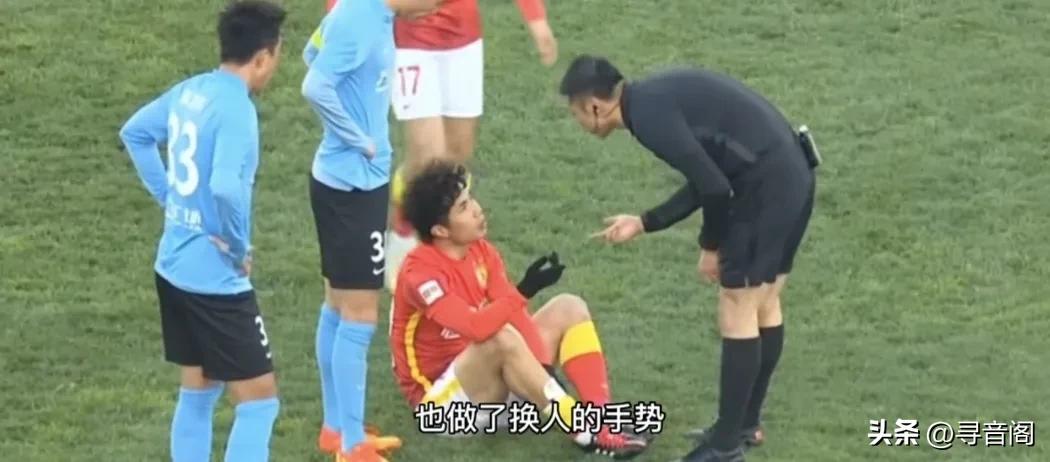 郑智蒿俊闵恒大鲁能,郑智任恒大主教练