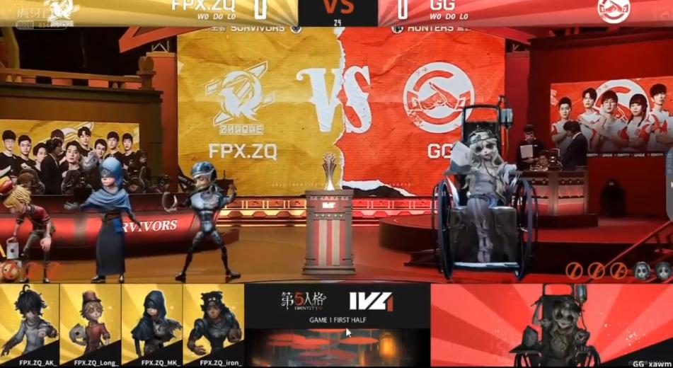 ivl秋季总决赛wbg,ivl秋季赛wbg排名