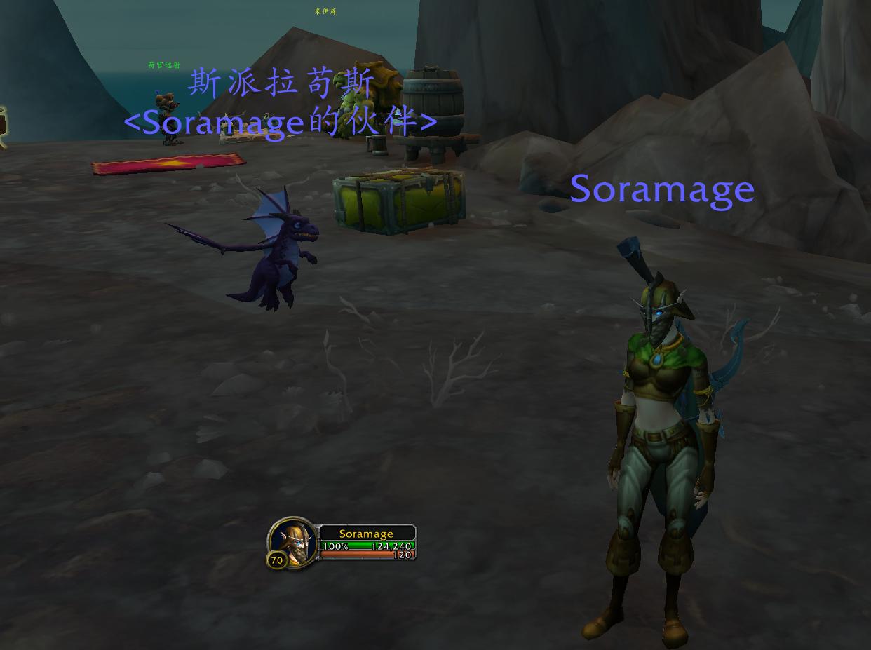 魔兽世界10.0视频彩蛋,魔兽世界10.0彩蛋合集第一期