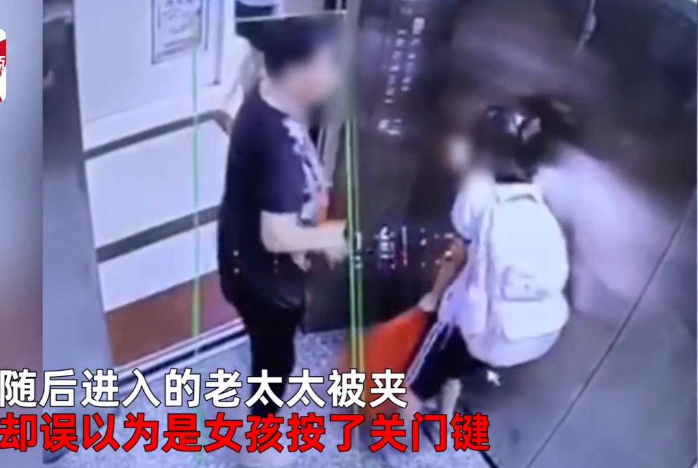 电梯关门过快是什么导致的,都是电梯惹的祸