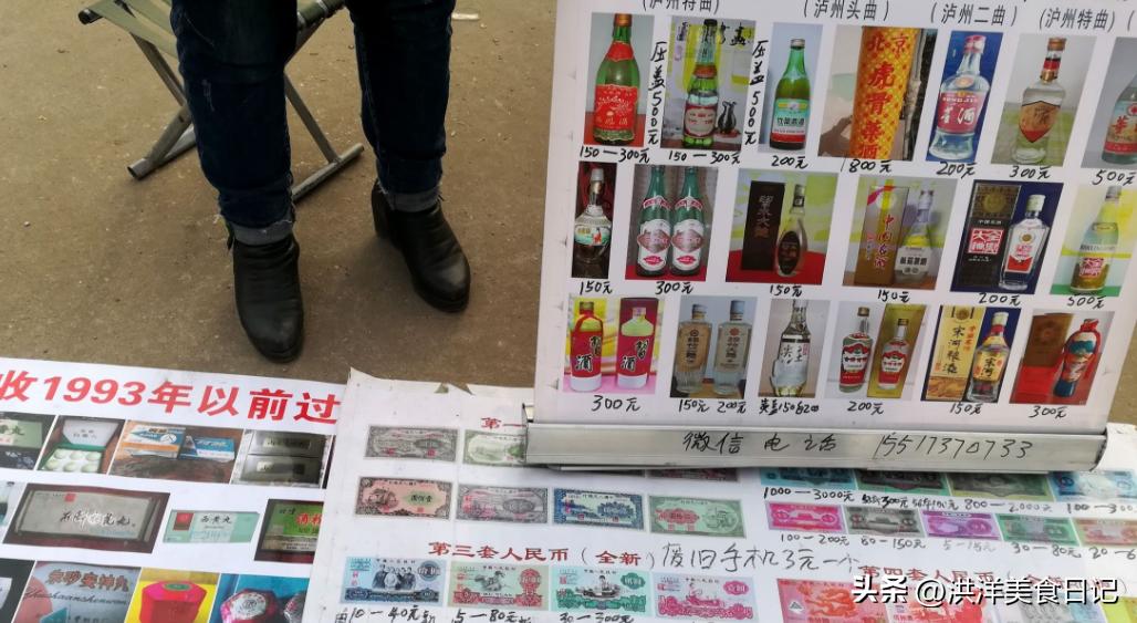 怎样存酒才不会跑酒,怎么自己存酒