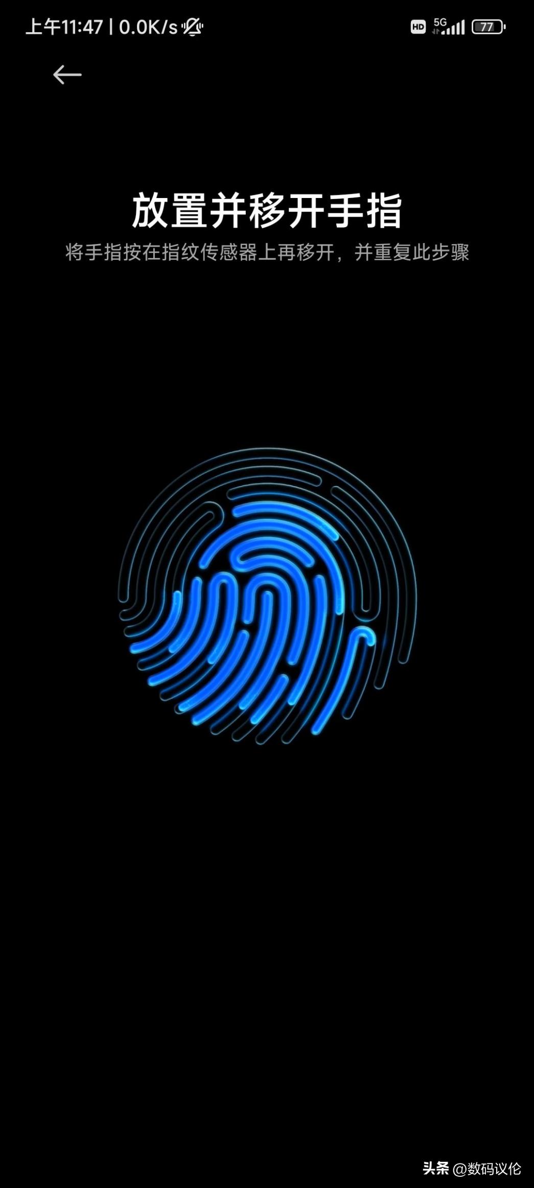 redminote12turbo年底还值得买吗,redminote12turbo发布价格