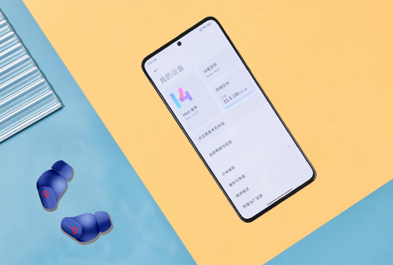 全新骁龙8最便宜的手机,目前骁龙8最值得入手的手机