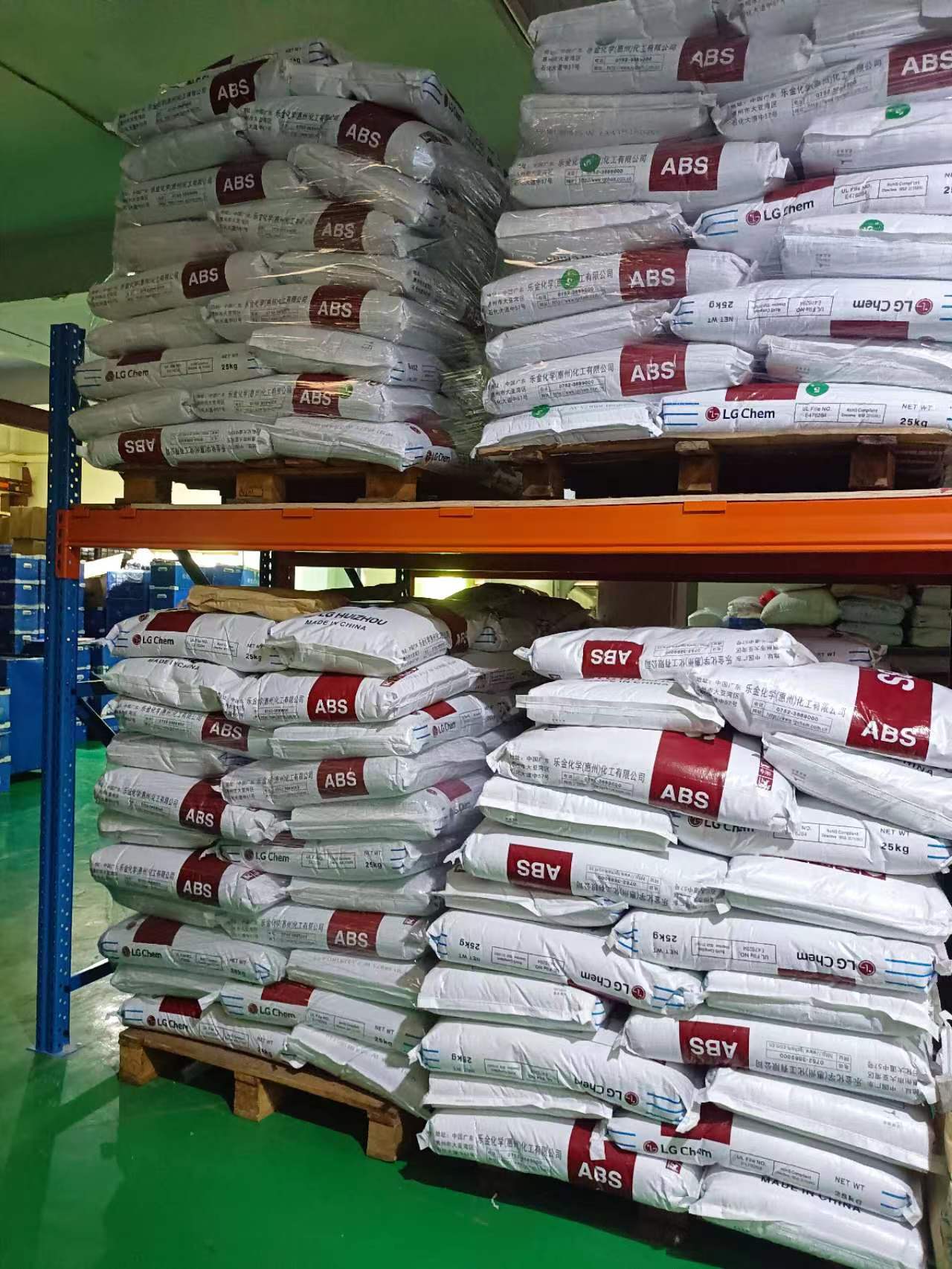 中山市精睿塑胶制品有限公司简介,中山市华泰塑胶制品有限公司