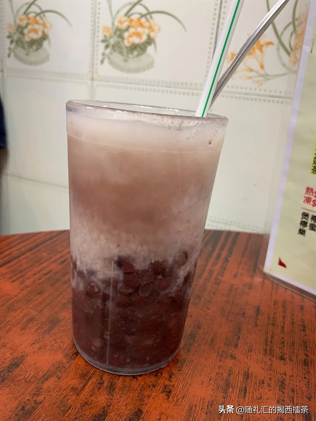 香港旺角小吃捞捞面,车仔面香港哪家好吃