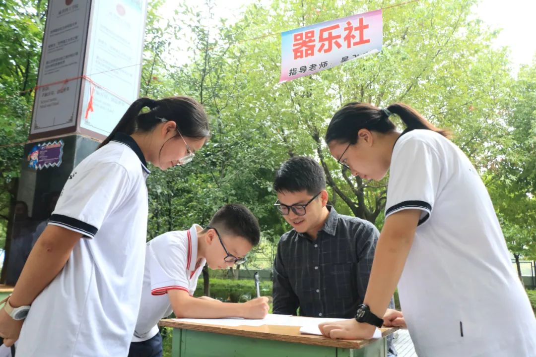 多彩社团活动,多彩社团精彩纷呈