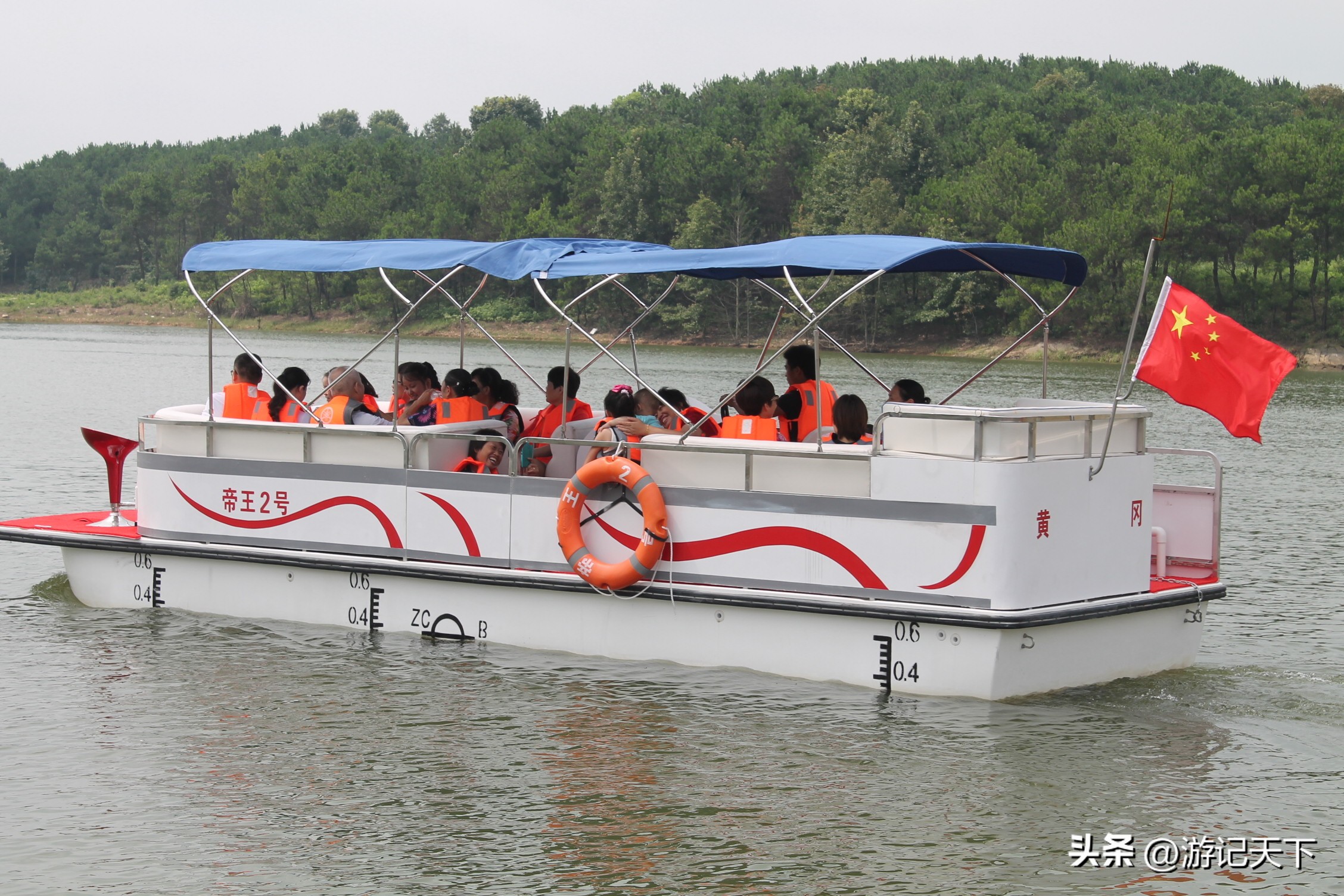 帝王湖水上乐园——阿尼亚房车伴我走天涯