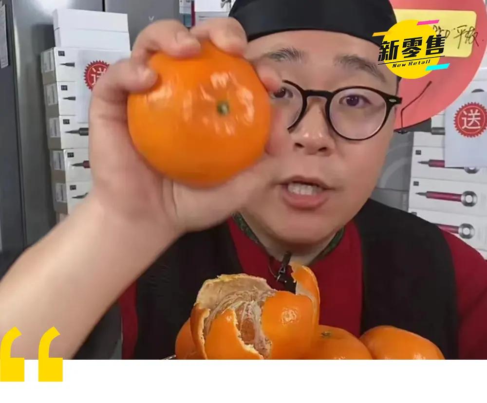 四岁出道的郝劭文直播带货,郝劭文直播混剪