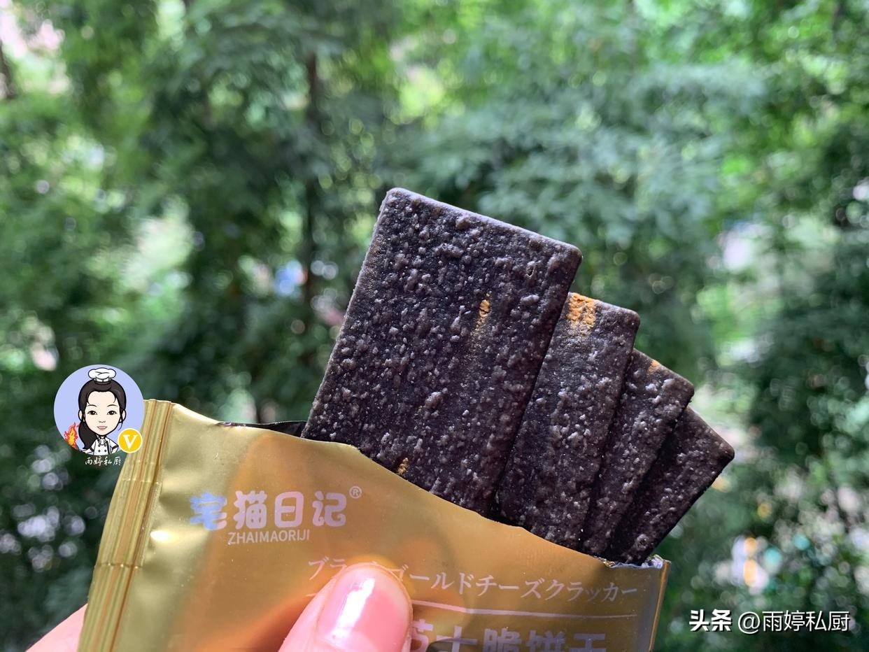 几乎0差评的零食推荐,几乎0差评的零食辣味