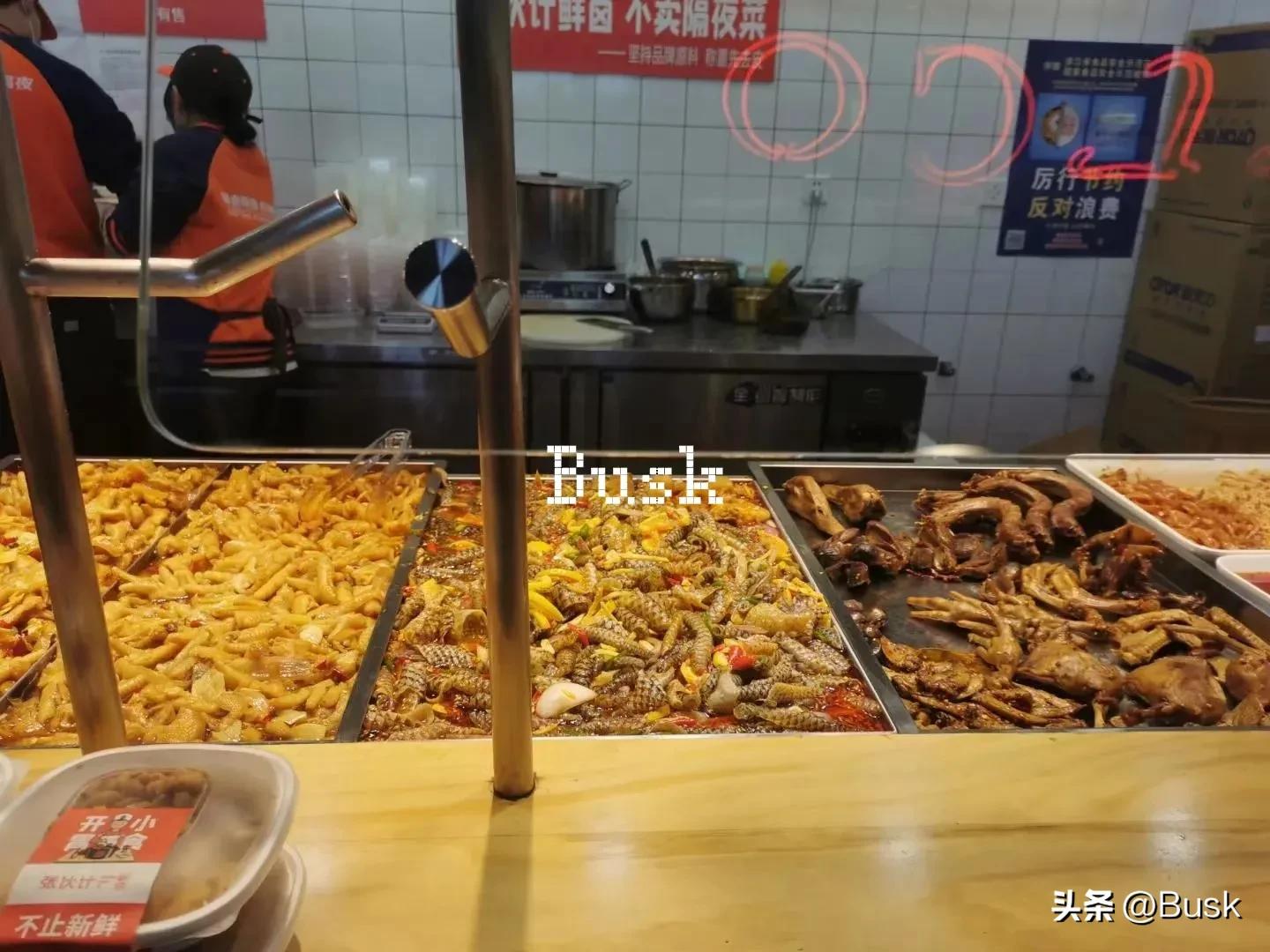 杭州团游成都5天4晚攻略,自由行4天三晚旅游攻略