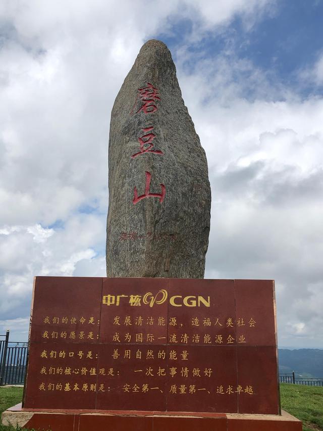 云南玉溪高山风景区,玉溪一小时车程的旅游景点