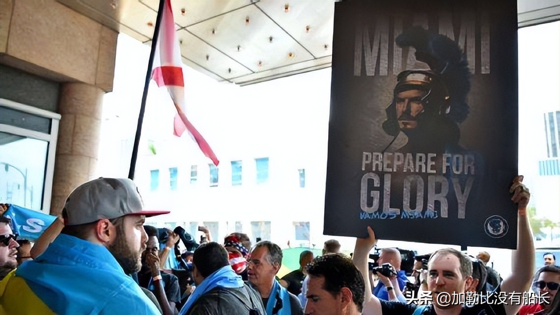 为了梦想加盟皇马,贝克汉姆为什么离开皇马