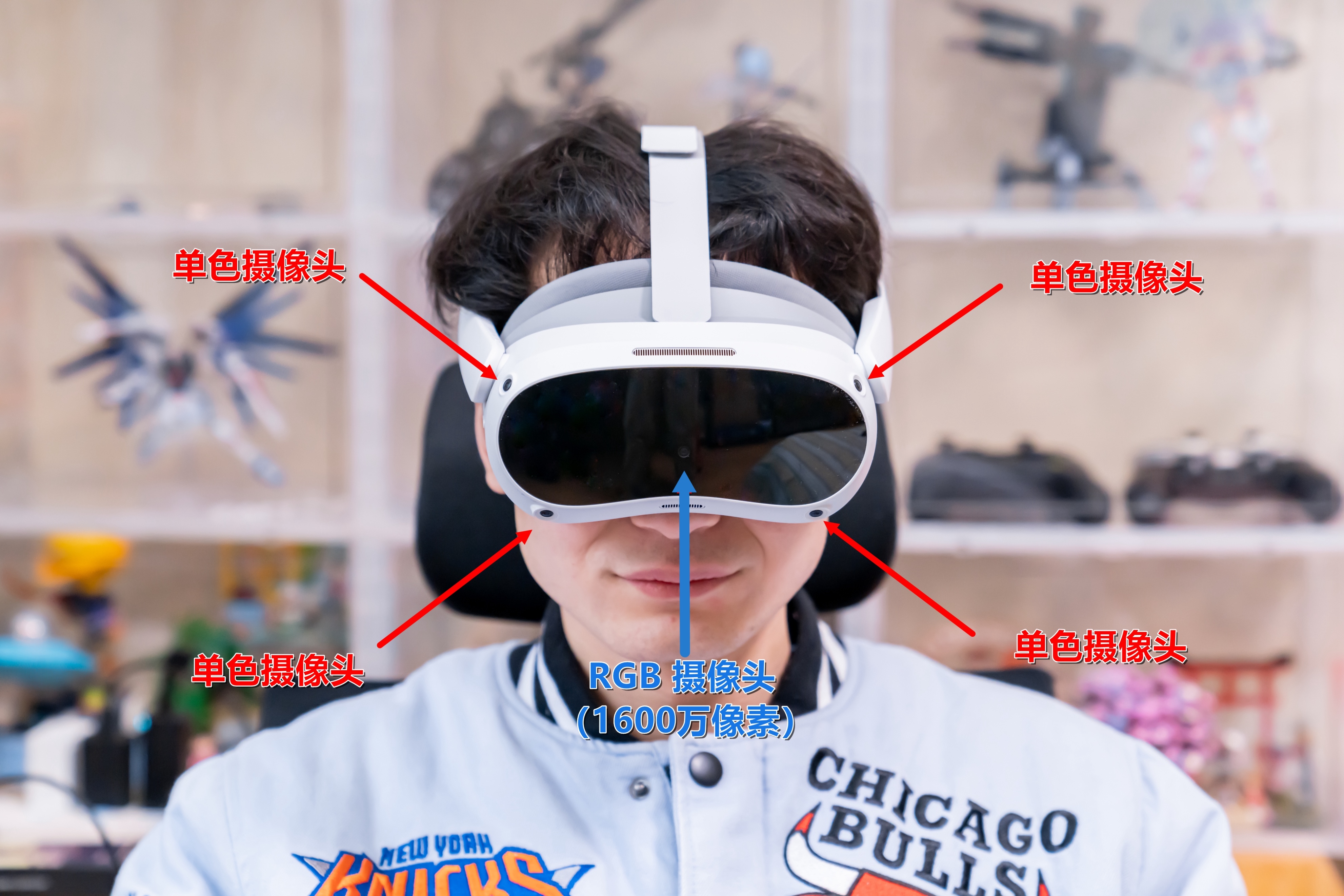 pico4开箱,pico4畅玩版开箱