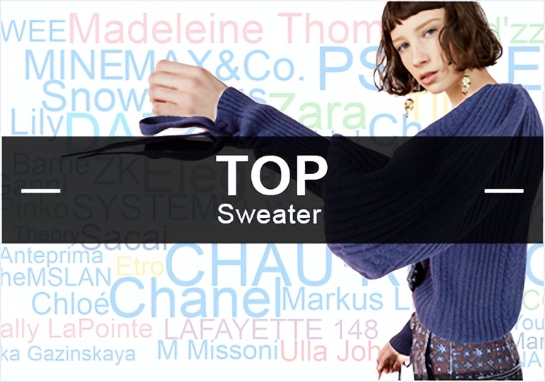 女装趋势榜,pop毛衫趋势