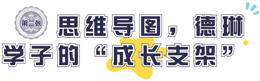 用一张纸告诉孩子的道理,用一张纸告诉孩子们的道理