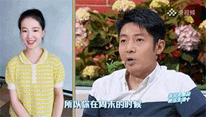 参观开放周收获与感想,周末一日游快乐充实收获满满
