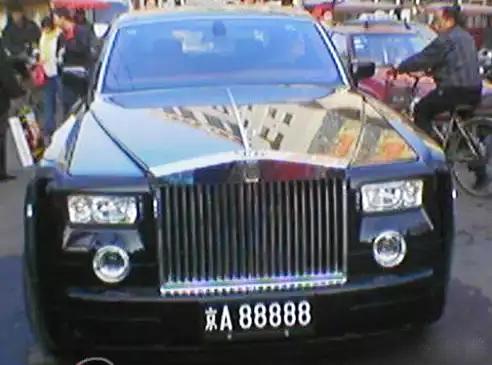 京a88888宝马车主是谁,京a88888的现任车主