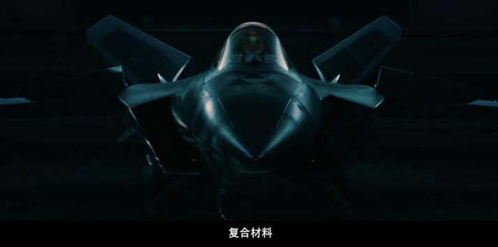 看《长空之王》，树凌云之志，五一最适合带孩子看的电影！