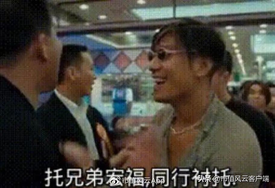 琛屼笟鍓ч渿,鍖荤枟琛屼笟宸ㄥ彉鍗冲皢鏉ヨ