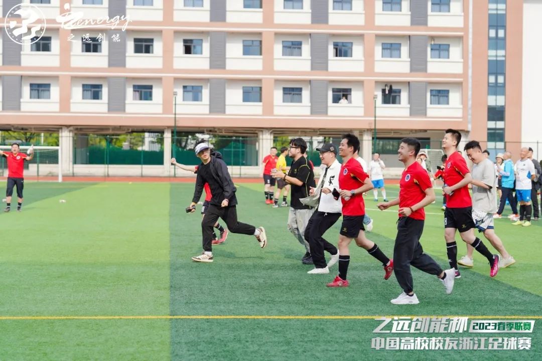 公益足球嘉年华,公益比赛现在开赛