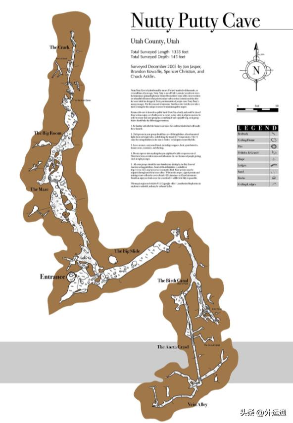 被困在洞穴里面的人,被困在洞穴里的男人