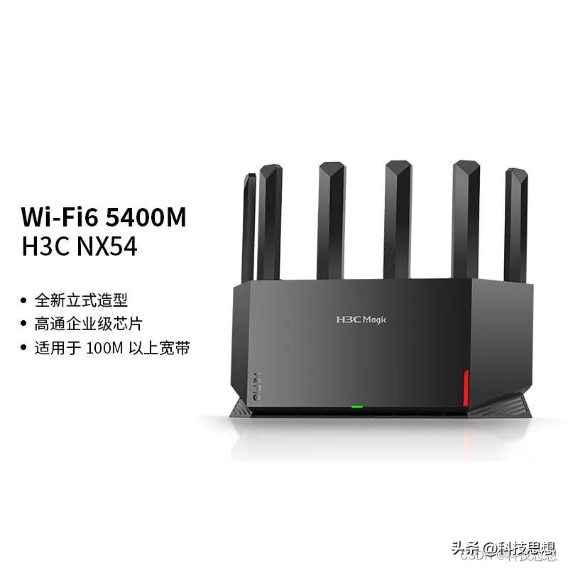 推荐几款路由器性价比高,几款路由器评测