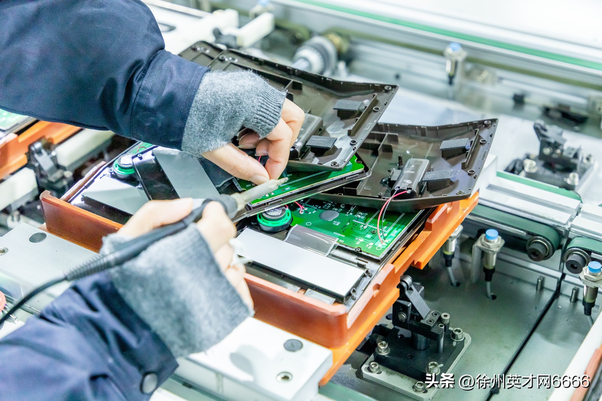 徐州淮海电子传感有限公司,淮海电子传感工程研究所