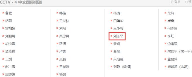 央视女主播阵容“大换血”，朱迅成门面、董卿仍在，欧阳夏丹离职