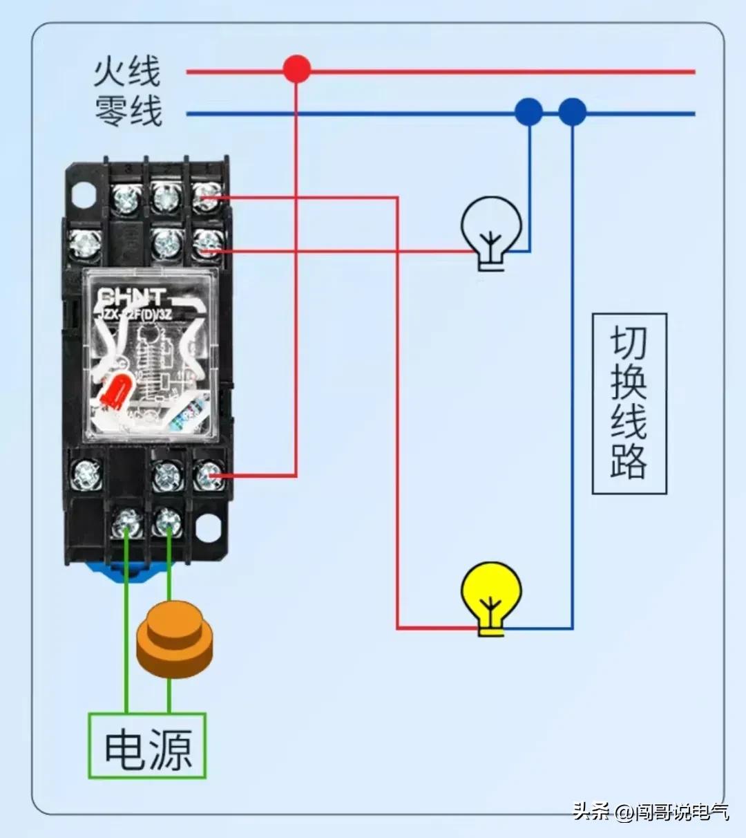 常用的高压电工电路图讲解,低压电工怎样看懂电路图知道故障