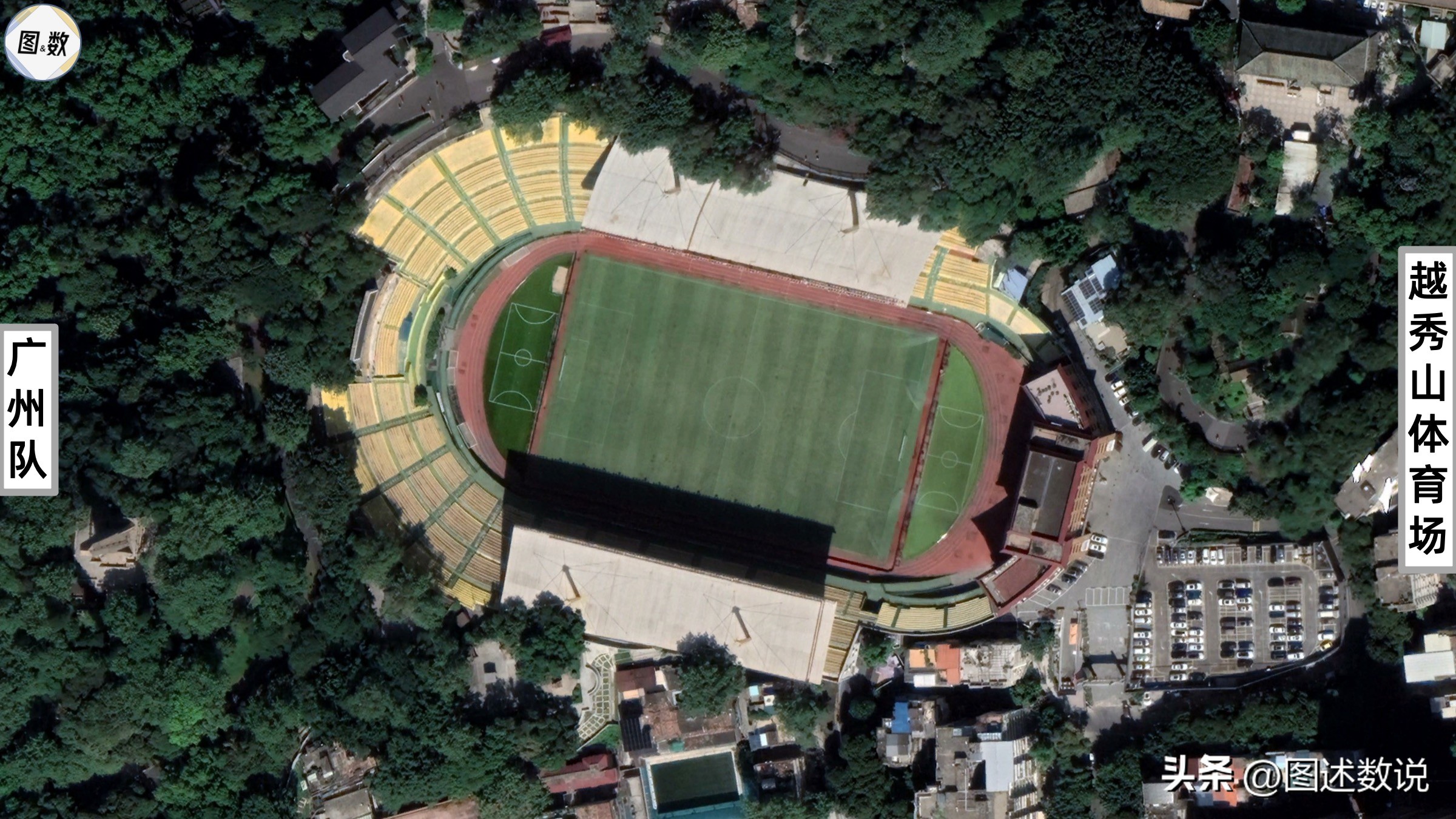 中国职业足球有多少个赛区,中国足球地域