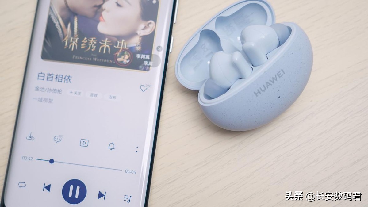 华为最新耳机freebuds5i上市时间,华为耳机freebuds5i真实体验