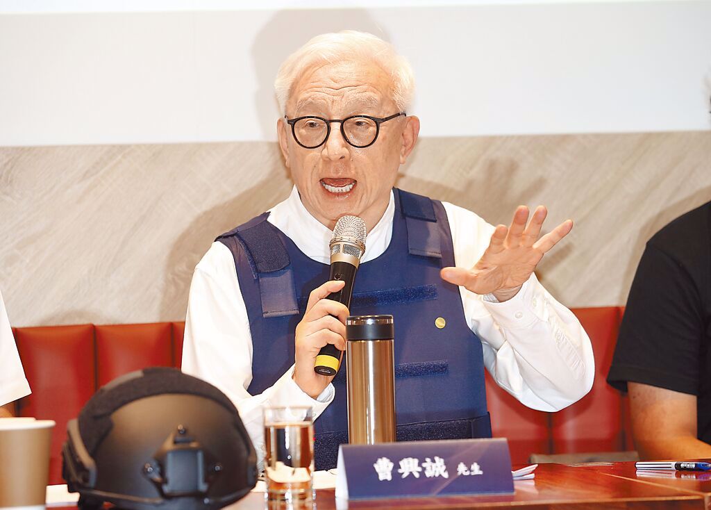 曹董训练300万“*独台**”民兵拒统？高安国：有去无回所为何来？