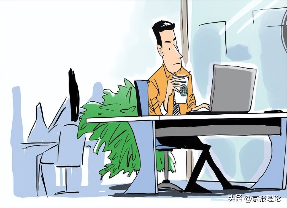 中国2020年白领阶层占比,白领现状调查