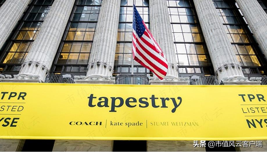 巴宝莉要被蔻驰集团收购了吗,蔻驰集团收购mk