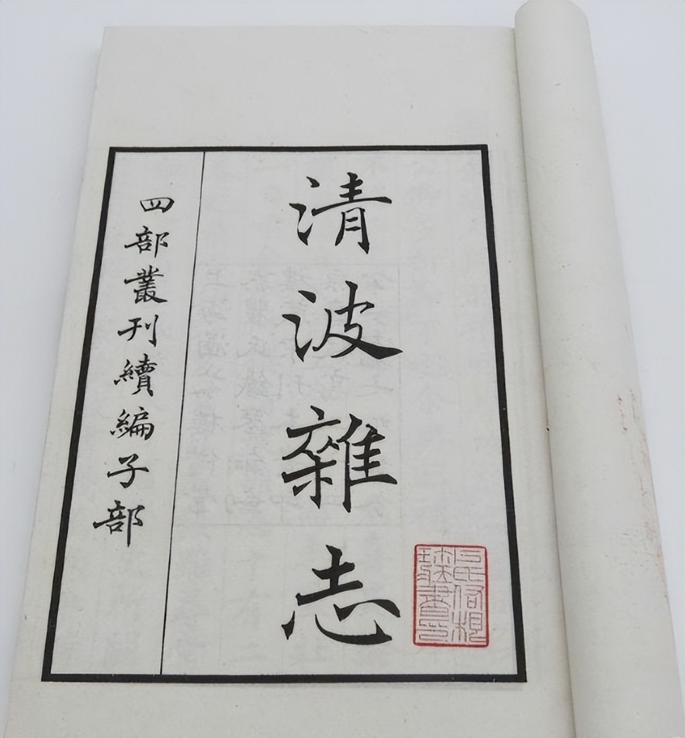 食品添加剂在古代被揭发,古代食品添加剂检测