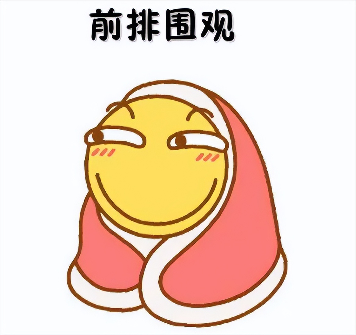 电视国内一线品牌,中国电视一线品牌排行