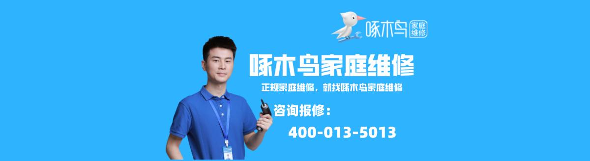 云米wd8s洗衣机如何恢复出厂设置,海信智能洗衣机强制恢复出厂设置