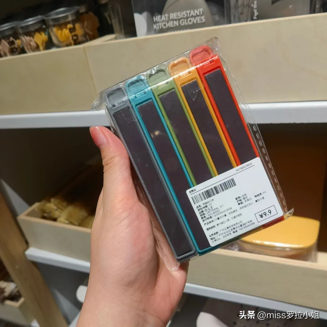 北欧宜家的家具,宜家值得买的原木风家具