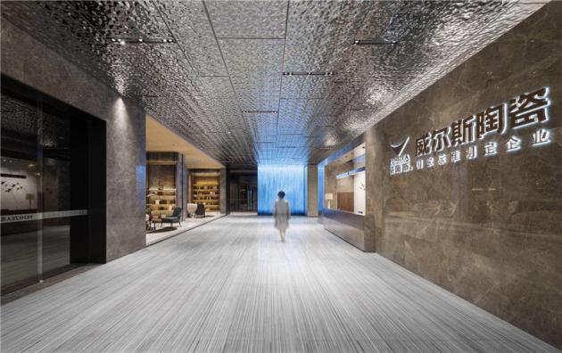 威尔斯瓷砖与冠珠陶瓷,威尔斯陶瓷一线品牌品质保证