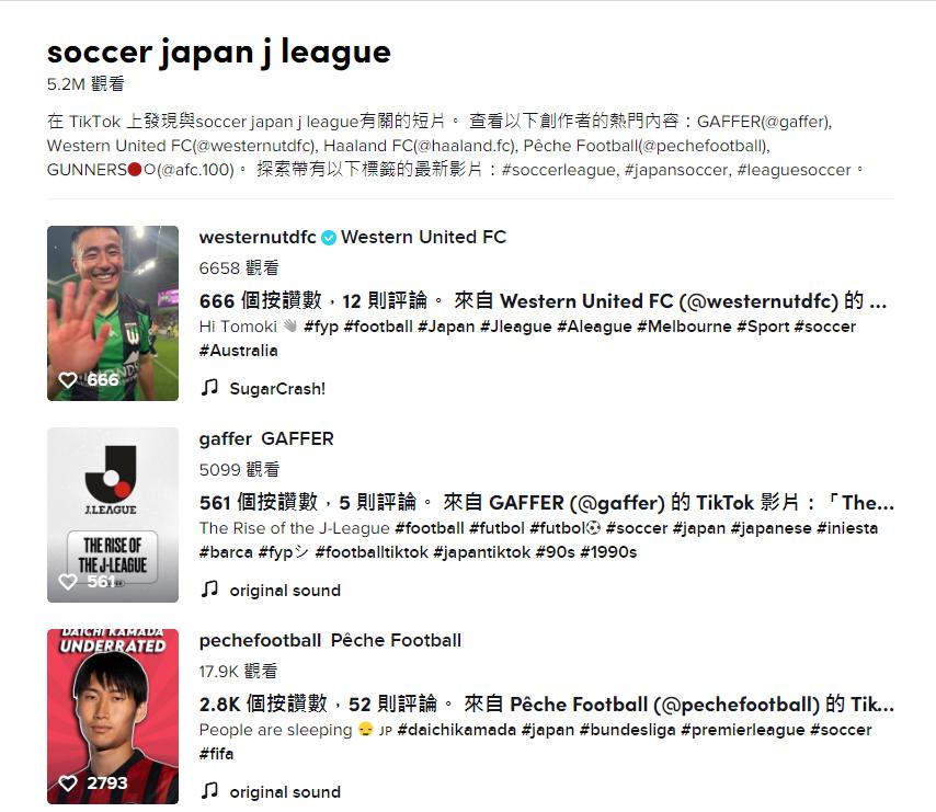 j鑱旇禌杞細娉板浗,j鑱旇禌鍔犵洘姝︽眽