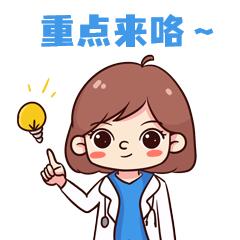 港大深圳医院普通预约挂号多少钱,香港大学深圳医院挂号费要1000元