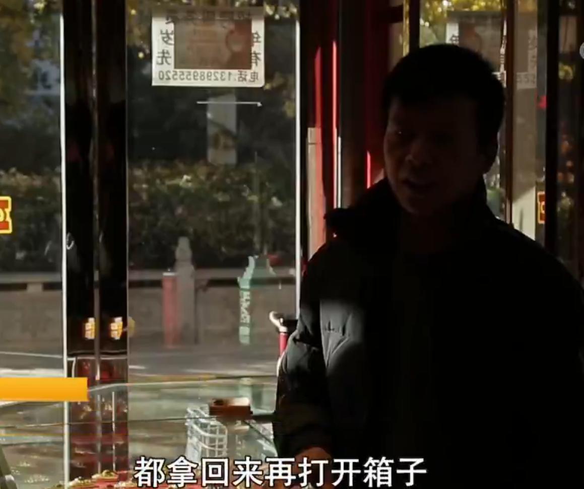 2017年西藏老板托运25公斤黄金,西藏一老板用飞机托运50斤黄金