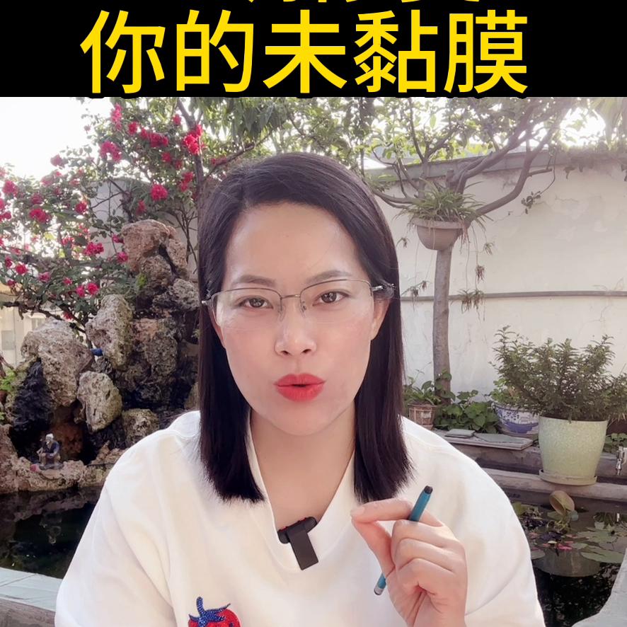 如何修复受损的胃黏膜功能 (怎么修复受损的胃黏膜)