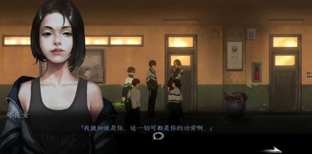 恐怖游戏黑羊讲了什么,黑羊恐怖游戏