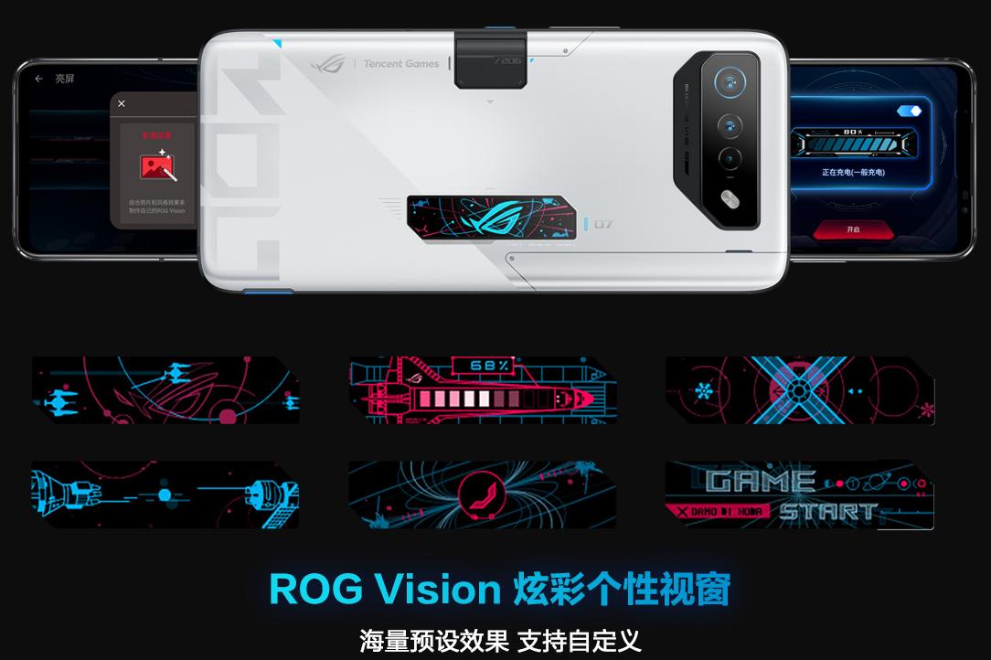 rog玩家国度游戏手机属于山寨机吗,rog玩家国度rog降临入耳式