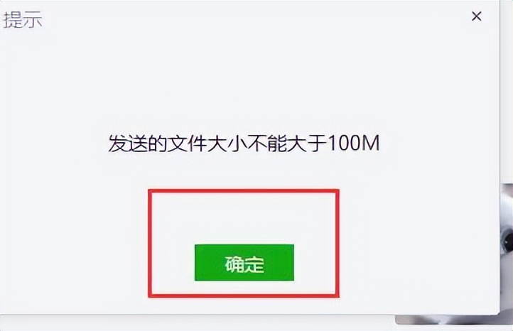 todesk能远程传文件吗,todesk如何拖拽文件